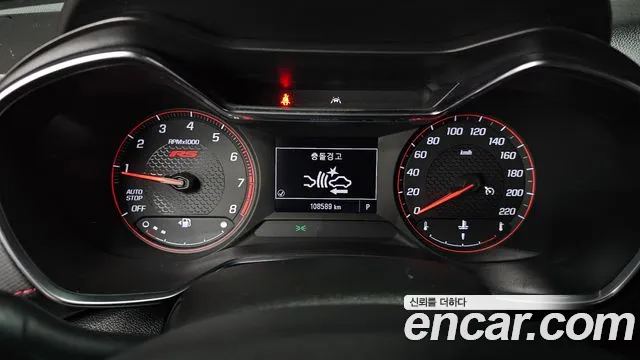 ChevroletGMDaewoo TrailBlazer 2020 thumb 7