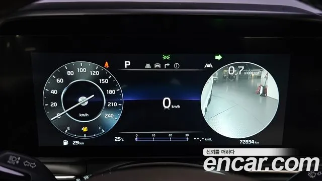 Kia Carnival 2022 thumb 7