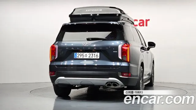 Hyundai Palisade 2019 thumb 4
