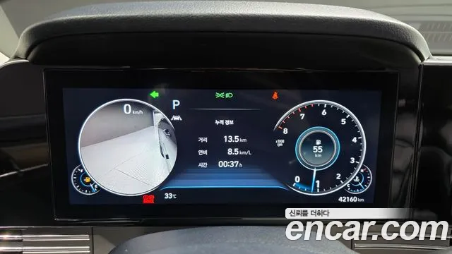 Hyundai Grandeur 2022 thumb 6