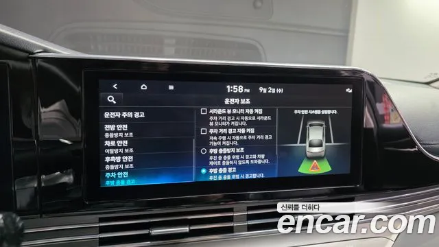 Hyundai Grandeur 2022 thumb 8