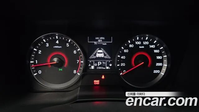 KG_Mobility_Ssangyong TIBOLI 2024 thumb 7