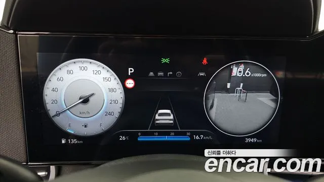 Hyundai Avante 2025 thumb 8