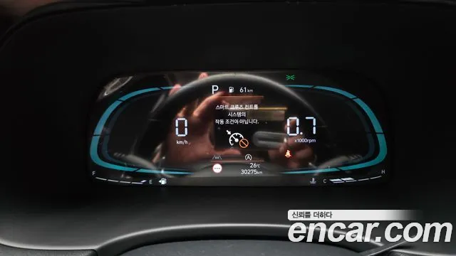 Hyundai Palisade 2022 thumb 7