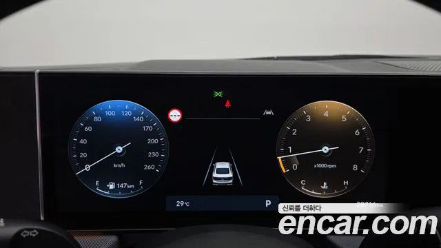Hyundai Sonata 2024 thumb 8
