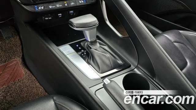 Hyundai Avante 2020 thumb 9