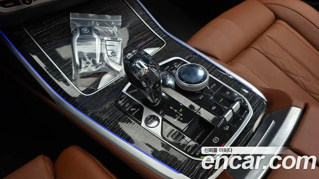 BMW X7 2022 thumb 9