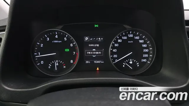 Hyundai Avante 2017 thumb 8