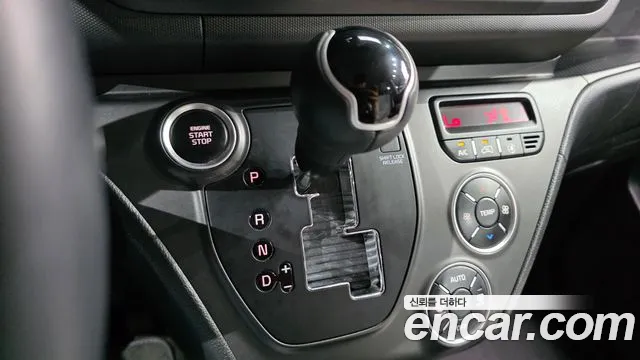 Kia Ray 2023 thumb 9