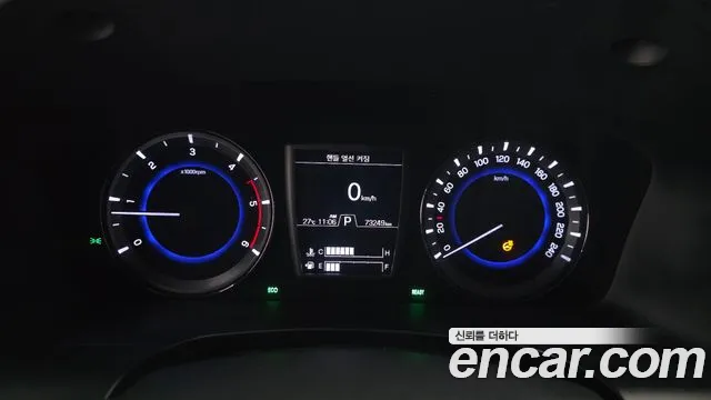 KG_Mobility_Ssangyong Rexton 2020 thumb 8