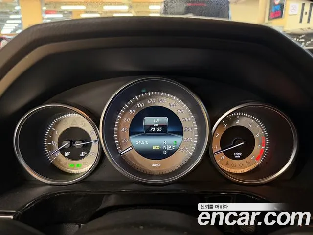 Mercedes-Benz E-Класс 2014 thumb 8