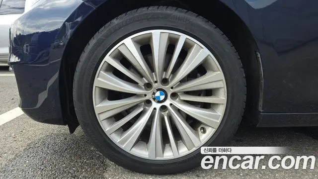 BMW Gran Turismo 2014 thumb 5