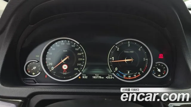 BMW Gran Turismo 2014 thumb 8