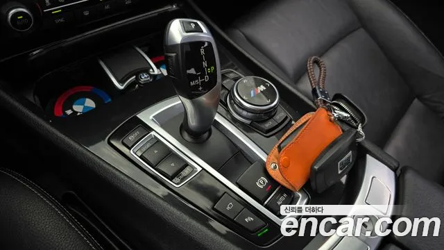 BMW Gran Turismo 2014 thumb 9