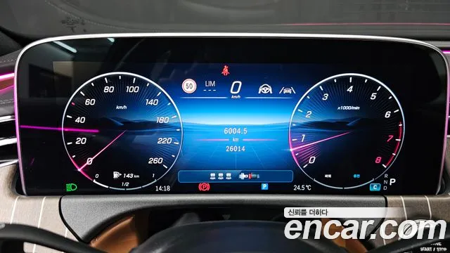 Mercedes-Benz E-Класс 2025 thumb 8