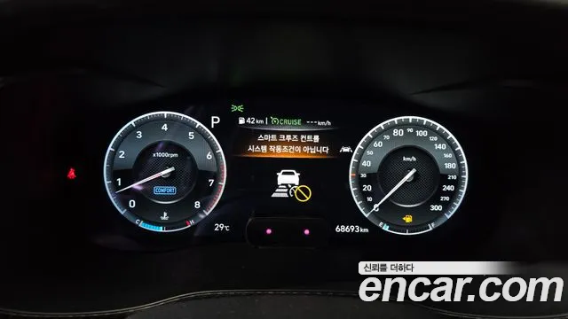 Genesis G70 2018 thumb 8
