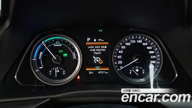Hyundai Sonata 2023 thumb 8