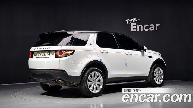 Land Rover Discovery Sport 2016 thumb 2