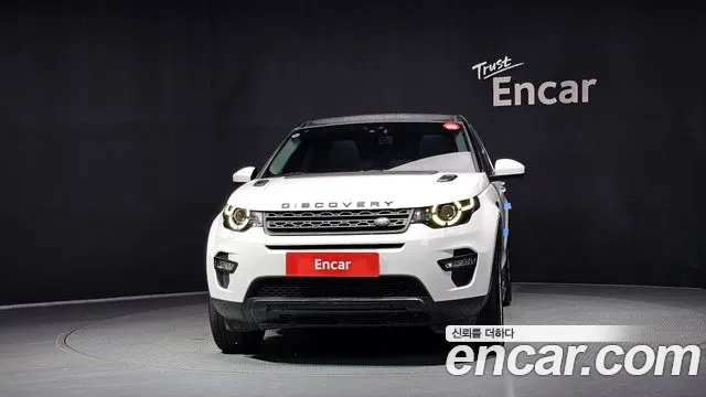 Land Rover Discovery Sport 2016 thumb 3