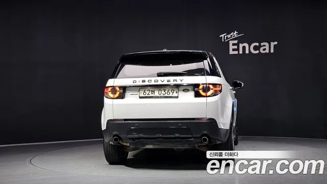 Land Rover Discovery Sport 2016 thumb 4