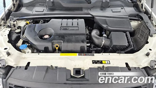 Land Rover Discovery Sport 2016 thumb 6
