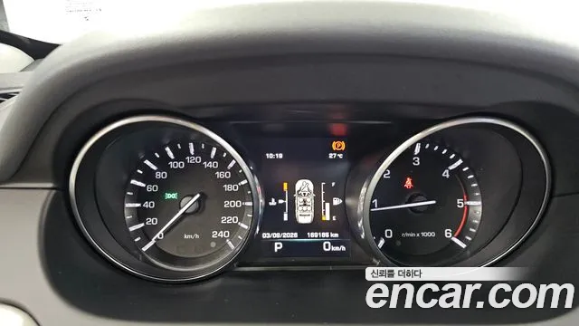 Land Rover Discovery Sport 2016 thumb 8