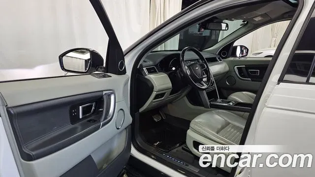 Land Rover Discovery Sport 2016 thumb 10