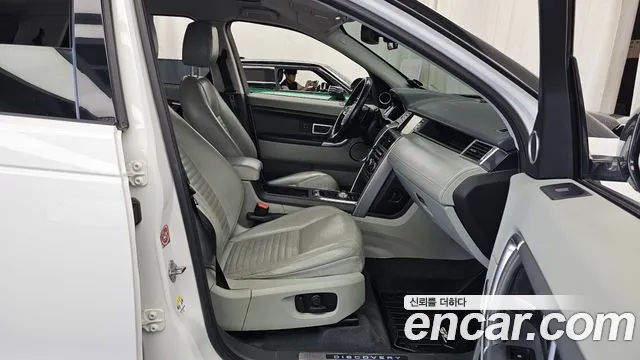 Land Rover Discovery Sport 2016 thumb 11