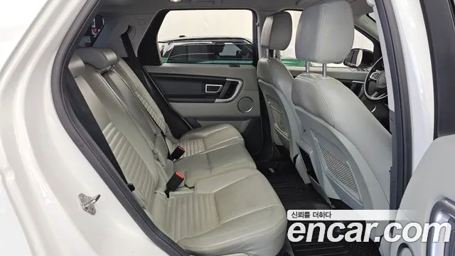 Land Rover Discovery Sport 2016 thumb 12