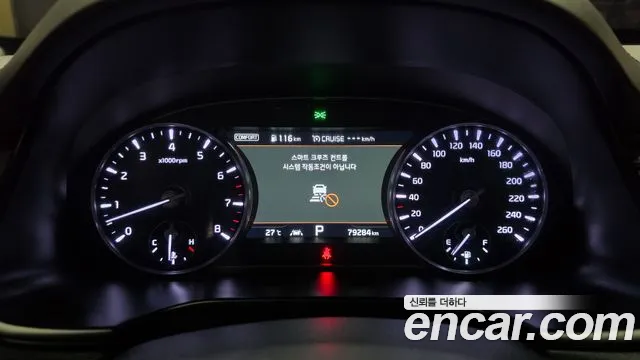 Kia K9 2021 thumb 7