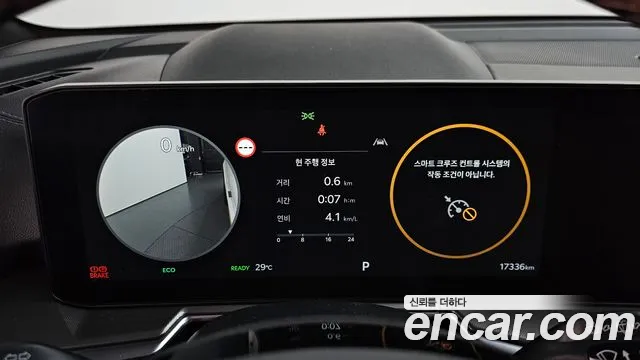 Kia Sorento 2025 thumb 8