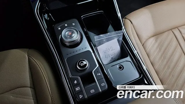 Kia Sorento 2025 thumb 9