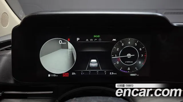 Kia Carnival 2022 thumb 8