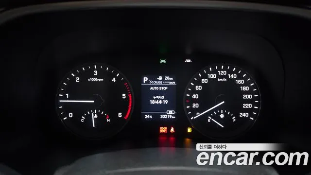 Hyundai Tucson 2020 thumb 8