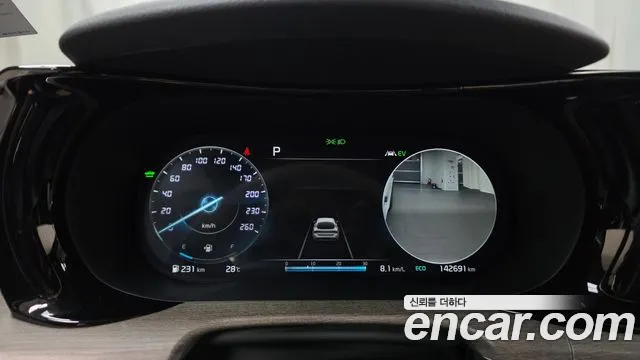Kia K5 2022 thumb 7