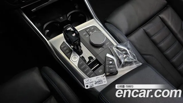 BMW 3-Series 2021 thumb 9