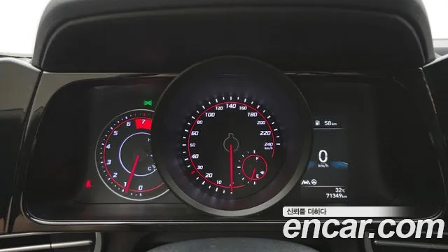 Hyundai Avante 2023 thumb 8
