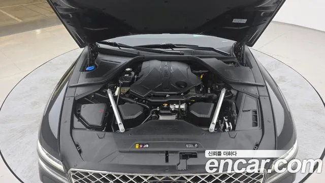 Genesis G80 2023 thumb 6