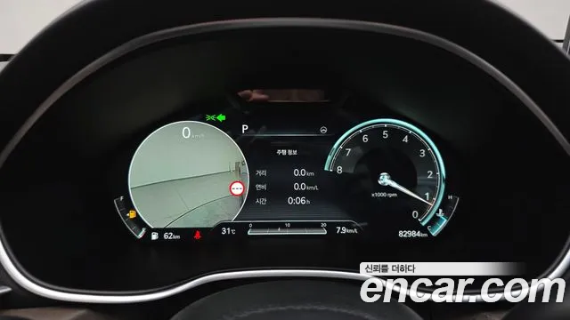 Genesis G80 2023 thumb 8