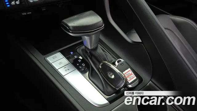 Hyundai Avante 2020 thumb 9