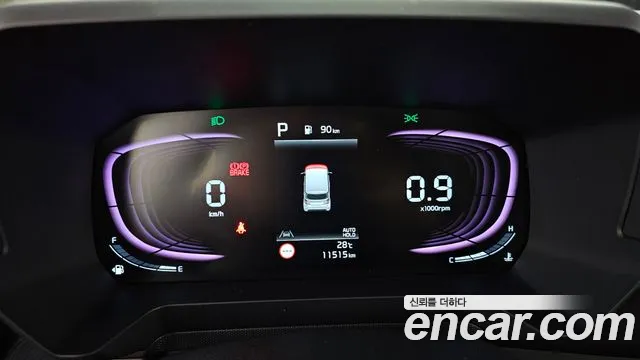 Kia Ray 2025 thumb 8