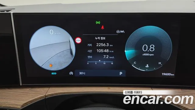 Hyundai Santa Fe 2024 thumb 8