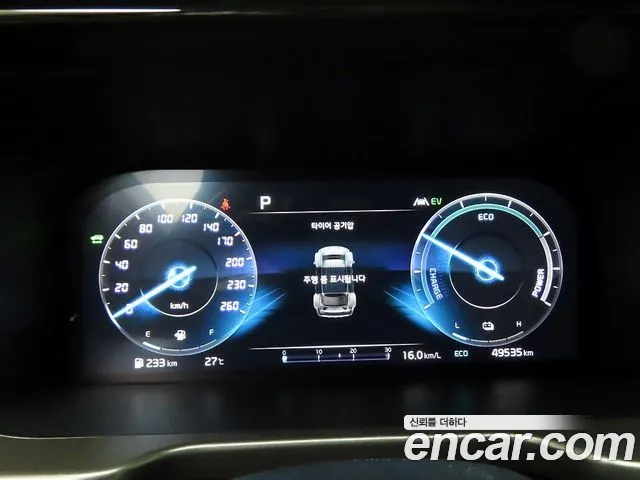 Kia Sorento 2023 thumb 5