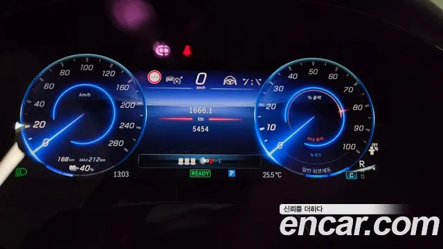 Mercedes-Benz EQE 2024 thumb 8