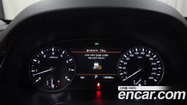 Kia K9 2022 thumb 8