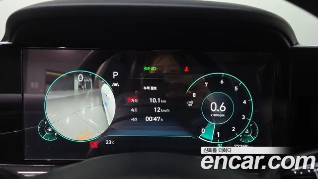 Hyundai Grandeur 2021 thumb 8