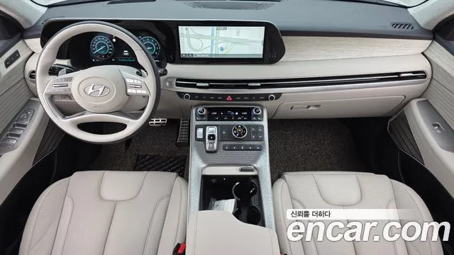 Hyundai Palisade 2023 thumb 7