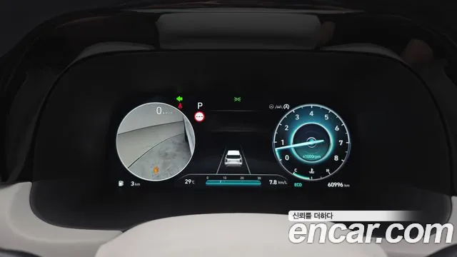 Hyundai Palisade 2023 thumb 8
