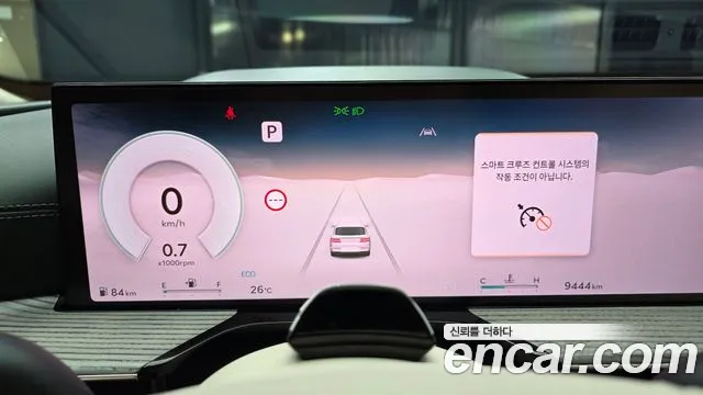 Genesis GV80 2025 thumb 8