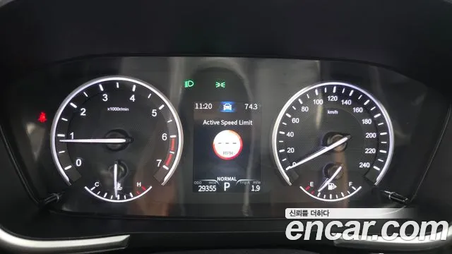 Dongfeng Xiaokang Fengon ix5 2019 thumb 8